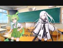 ゆっくり茶番劇「電子音声じゃ本音はわからない！」#プロローグ