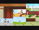 MMD劇場 5作まとめ 大画面化