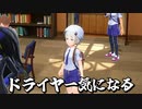 【ポケモンSV ポケセン禁止&人生縛り#5】 この人ドライヤー何分かかってんのw【新人Vtuber♂】