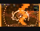 【terraria】ズルしてでも投擲縛りでCalamity『part：ヤハロン』
