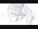 Apology / 初音ミク