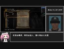 ダークソウルRTA　Any% 生命狩りの鎌　41:03【DARK SOULS】【VOICEVOX 実況】【四国めたん実況】