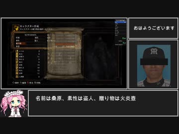 ダークソウルRTA　Any% 生命狩りの鎌　41:03【DARK SOULS】【VOICEVOX 実況】【四国めたん実況】