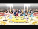 【ミリシタMV】イベント周回中の13人でCrossing!