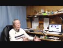 大半の日本人は日本人ではなくただの下等動物に変わり果てた