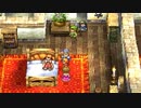 【DQ7】ドラクエ7実況プレイ194