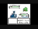 ポケモン銀を旋実況９