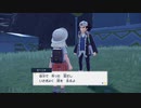捕獲縛りでポケモンスカーレットpart8