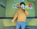 I can't stop my love for you／愛内里菜