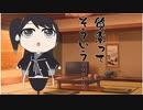 隣人のアリアルさんとミリアルさん　654『質素倹約』