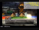 PS2版DQ5 モンスターボックス低レベル登録 Part 4