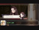 【再走】ファイアーエムブレム風花雪月　銀雪の章　ルナクラRTA(全加入/全生存) 4:55:44　part11