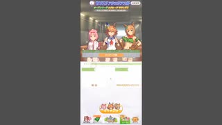 【アクエリアス杯】頑張って逝こ〜【オープン第二ラウンド二日目】