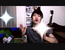 東方魔酢汚ポーズSE