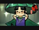 【実況】往年の名作「大神」初見プレイ　part31