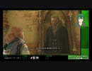社会不適合者ホグワーツ入学　part５　　「HogwartsLegacy　ホグワーツ・レガシー」
