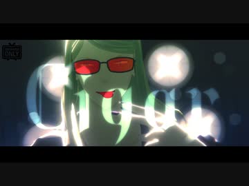 【Fate/MMD】CH4NGE【テスカトリポカ】