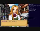 エリーのアトリエ 初見実況プレイ part2(2023/02/18 ニコ生アーカイブ)
