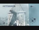 Assassin's Creed つぶやき実況6-2