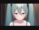 やるせないよな/AfterLamp feat.初音ミク