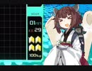 【VOICEROID実況】東北きりたんがテトワン999勝を目指す part31【きりたん怒りの大量KO編】