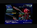 のんびりだらだらアフレイドギアプレイするおじさんpart53