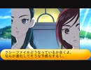 フィーリア王女とふたりはプリキュアSplash☆Star～1170