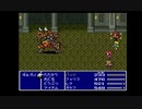 お待たせしました名曲です！！！│FF5実況 part17
