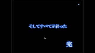 【実況】大学生にもなってあった怖い話 part3【土奴】