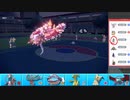 【ポケモンSV】まったりシングルバトルinパルデア 58【ハバタクカミ】