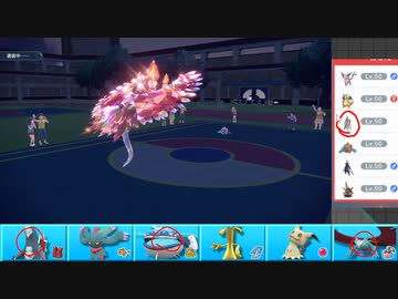 【ポケモンSV】まったりシングルバトルinパルデア 58【ハバタクカミ】