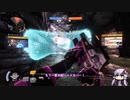 【Titanfall2】必殺！！ハードカバー