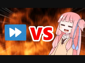 茜ちゃんVSフリー素材