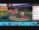 【ポケモンSV】まったりシングルバトルinパルデア 59【ハバタクカミ】