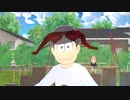 ヒマを潰そうとしただけなのに