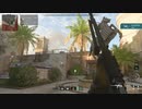RPK弱体化　加齢た声でゲームを実況　MW2　Call of Duty:ModernWarfare2 ♯41