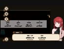 【7 days to end with you】未知の言語でコミュニケーション(13)【周回】
