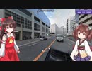 【GeoGuessr】 知らない街を推測する旅 Part.111”川口”
