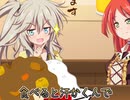【VOICEVOX劇場】カロリーゼロ理論を使うつむぎちゃんとはうちゃん