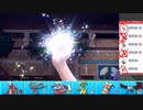 【ポケモンSV】まったりシングルバトルinパルデア 60【ヘイラッシャ】