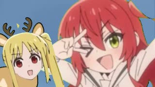伊地知ニジカ　春のにおい編