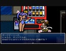 【理想郷を造る物語】ざくざくアクターズ実況 part452
