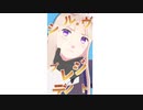 【APヘタリアMMD】ベラ嬢でシル・ヴ・プレジデント【スマホ向け縦動画】
