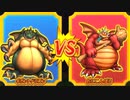 【DQMBV】ギガントドラゴンVSおにこんぼう