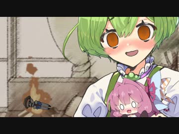 忘れないということしかできない[生命 -イノチ-/angela]の一部【NEUTRINOカバー】【ずんだもん】