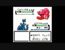 ポケモン銀を旋実況１０