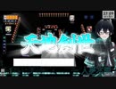 【雀魂】天地創世（カン無し版）を和了り損ねる人夢木瞬【セルフ切り抜き】