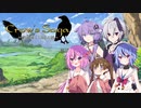 【SW2.5】Crow’s Saga～鴉の導く冒険活劇～Session02-Ex【TRPG】
