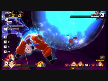 元気玉をドリャアアアアアッド出してきたアアアアアアアア.dbtb１４