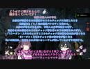 【DBD】ララバイクラウンでリベンジ百合【花梨・千冬実況】